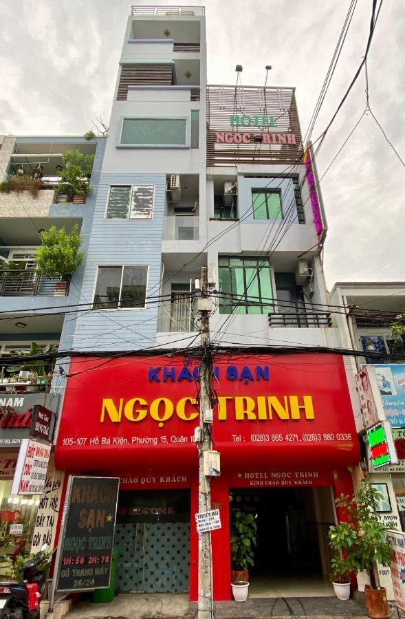 Ngoc Trinh Hotel Хошимин Экстерьер фото